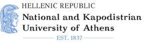 National and Kapodistrian University of Athens